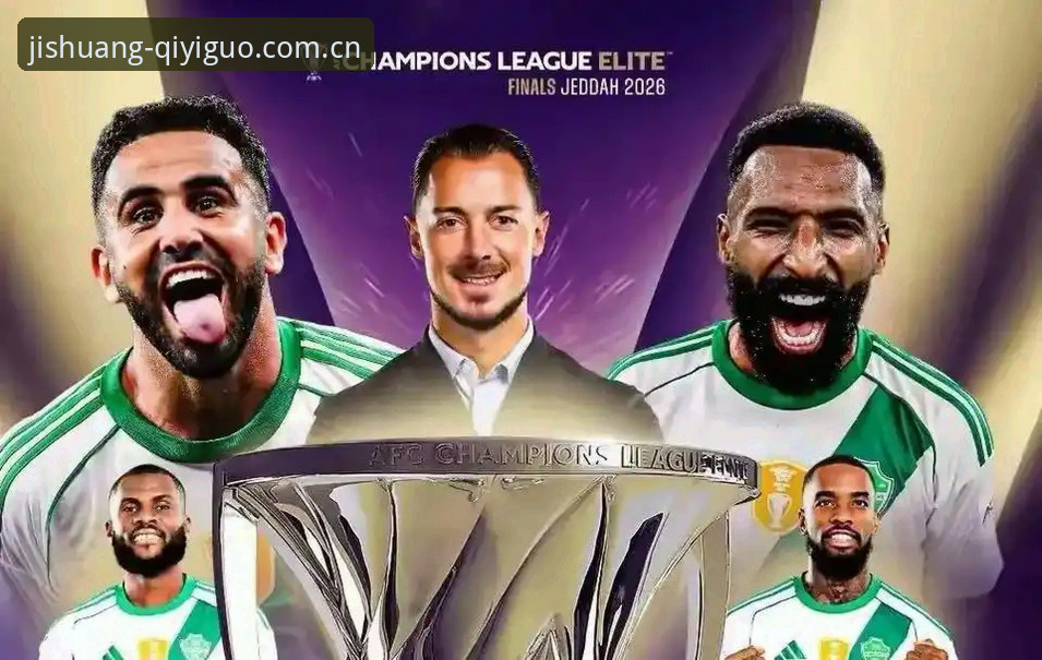 奇异果体育免费直播操作教程：从欧联杯决赛看维拉30年冠军荒终结